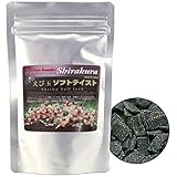 Shirakura Shrimp Food --- Herbal Product Increases Lifespan - Rich in Amino Acids, Natural Vitamins, Minerals - Boosts Health, Growth, Color - No Pollution from Leftover - Baked with Organic Seaweed