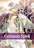 Crimson Spell, Vol. 2 Crimson Spell, Vol. 2
