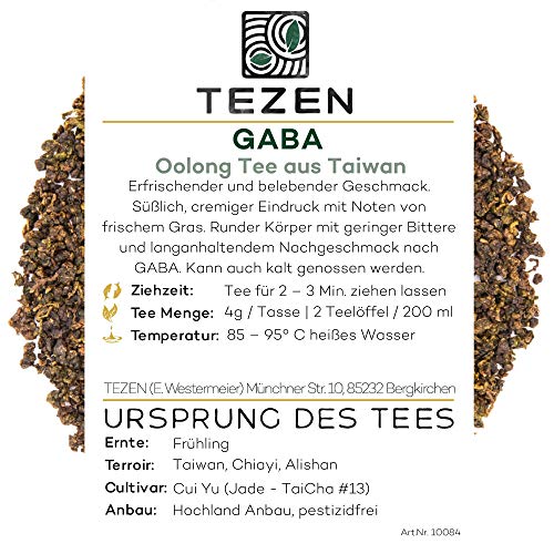 GABA Oolong Tee aus Alishan, Chiayi Taiwan | Hochwertiger Gabalon Tee aus Taiwan (50 g) – Bild 3
