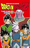 Dragon Ball Z - 7e partie - Tome 02: Le réveil de Majin Boo (Dragon Ball Z (29)) (French Edition) by 
