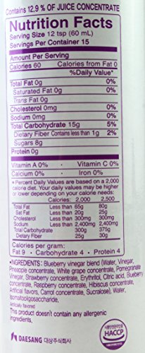 Korean Hong Cho Fruit Vinegar Drink Concentrate, 3 Bottle Set: Blueberry Blossom, Korean Black Raspberry and Pomegranate 91 oz - Thumbnail 2