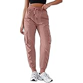 YIPINK Lightweight Workout Joggers for Women 30" High Waisted Outdoor Running Casual Track Pants Dusty Pink