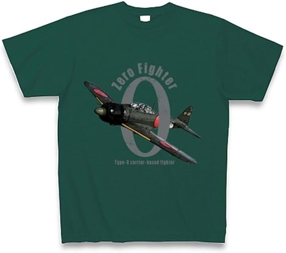 Amazon クラブティー Clubt ゼロ戦に思いを馳せて 零戦 ヴィンテージdesign 0 Tシャツ Pure Color Print ディープグリーン Xl ディープグリーン オリジナルプリント 通販