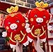 Ruzucoda Plush Pig 2019 Chinese New Year Zodiac Animal Mascot Toys Gifts Red 10 Inches