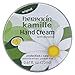Herbacin Kamille Hand Cream Tin, 0.67 Ounce