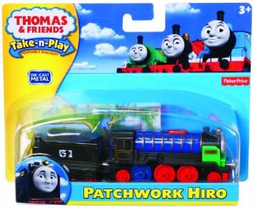 patchwork hiro trackmaster