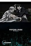 PSYCHO-PASS サイコパス 2016年度カレンダー 缶バッジ付