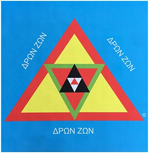 Landing Pad, Drone, 1/16"Neoprene, 24"x24", Delta Pattern