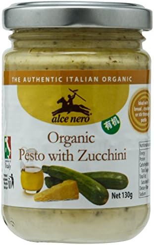 Organic zucchini paste