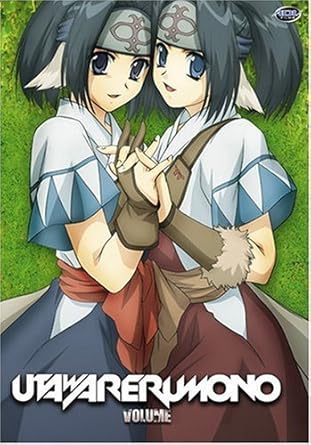Amazon Com Utawarerumono Volume 2 In The Face Of Evil Artist Not Provided Movies Tv Japanese emoticons, text faces list. face of evil