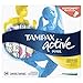 Tampax Pearl Active Plastic Tampons, Regular Absorbency, Unscented, 36 Count - Pack of 6 (216 Total Count) (Packaging May Vary)
