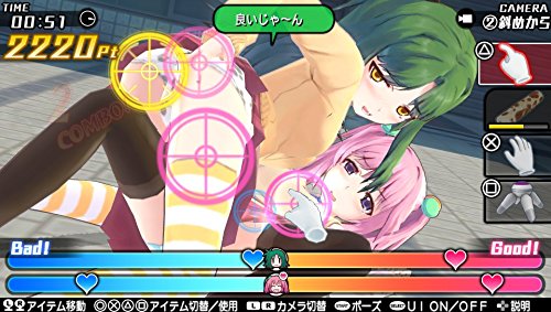 PlayStation Vita Bullet Girls2