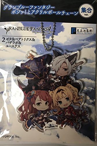 Granblue Fantasy - Gathering Large Acrylic Keychain B