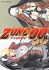 ZONE-00 第7巻