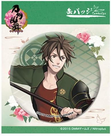 Amazon 刀剣乱舞 Online 35 御手杵 缶バッジ 戦闘 アニメ 萌えグッズ 通販
