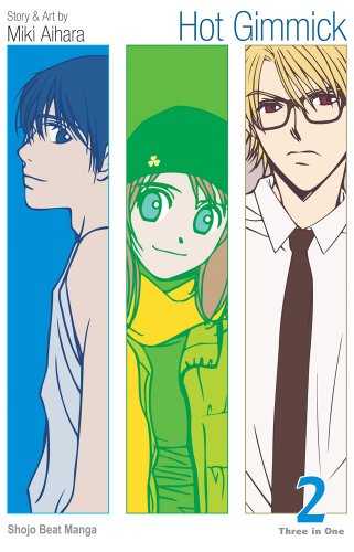 Hot Gimmick, Vol. 2