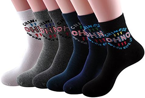 EZclassy-Men's 3 or 6 Pack Colorful Patterned Crew Socks (6 Pairs, H4520)