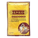 SMFCare 8Pcs/1Bag Pain Relieving Patches, Relief Arthritis and Back Pain,Heat Therapy for Sore Muscles and Joint Pain