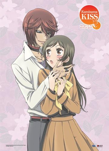 Amazon Com Kamisama Kiss Kurama Nanami Fabric Poster Posters Amazon Com Kamisama Kiss Kurama Nanami Fabric Poster Posters