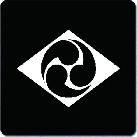 ベストコレクション 三つ巴紋 三つ巴紋 Lyndsaymccauley