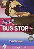 Love Bus Stop (Yaoi) by