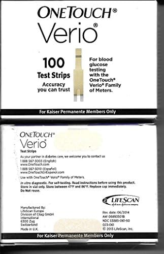 One Touch Verio Diabetic Test Strips, DME White Box, 100 Ct.
