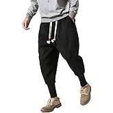 PRIJOUHE Men's Joggers, Sweatpants, Low Crotch Sweats Slim Fit Trousers Harem Hip Hop Pants