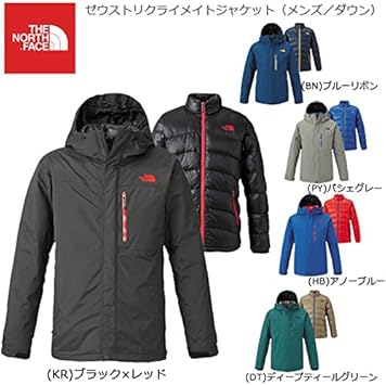 争う 偽造 アナロジー ゼウス トリ クライ メイト ジャケット Uzura Tamago Jp