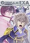 GUNDAM EXA 第5巻