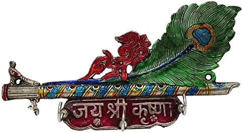 Brass Multicolour 3 Hook Wall Hanger Jai Shree Krishna Peacock Wings Design Organizer Hook