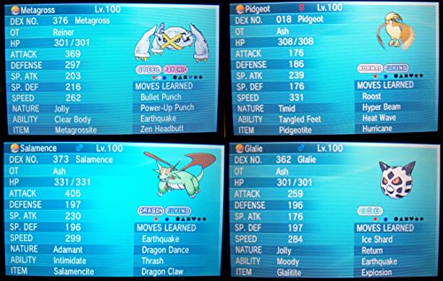 Shiny 6iv/5iv Pokemon ORAS Mega Bundle Lot