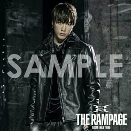 Amazon Co Jp The Rampage From Exile Tribe Fujiwara Tree Aza Zyaketto Lightning Toys