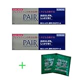Lion Pair Medicated Acne Care Cream W 24g - 2pcs by Pair Acne