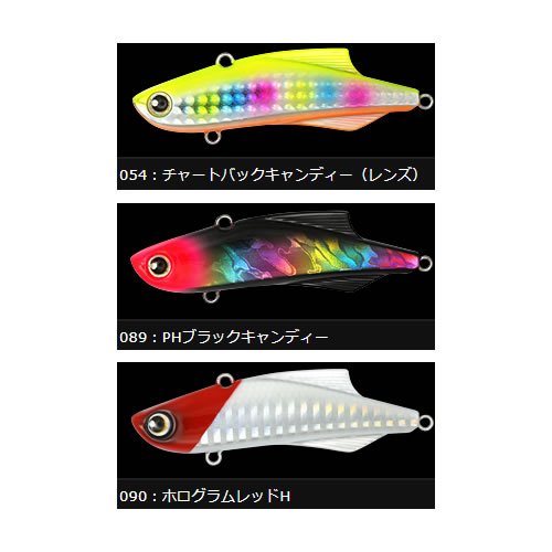 ロンジン（LONGIN） キックビート７０ １５ｇＣバックキャンディーの商品画像