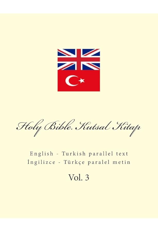 Amazon.com: Turkish Bible: 9789754620696: Books