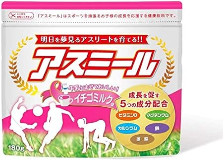 Amazon Co Jp アスミール 3ヶ月分セット 成長 身長 いちごミルク3袋 公式 ドラッグストア
