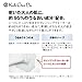 Koh Gen Do Spa Cleansing Water Cloth 1 Pack, 40 Cloths Per Pack