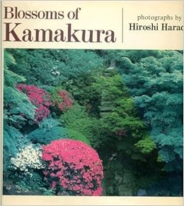 Amazon 花の鎌倉 原田寛写真集 寛 原田 Collections Catalogues Exhibitions