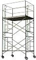 CBM Scaffold 2-Section Standing 11' High Scaffolding Rolling Tower System with guard Rail