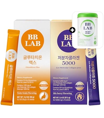 white glutathione collagen vita korea Amazon.com: [Glass Skin Regimen] Glutathione White Collagen, Glutathione  Max, Korean Marine Collagen, Fish Collagen, Fast Absorption, Fruit  Flavored, Maximize Antioxidant Effect, Brightening&Tone up, gLOWING :  Health & Household