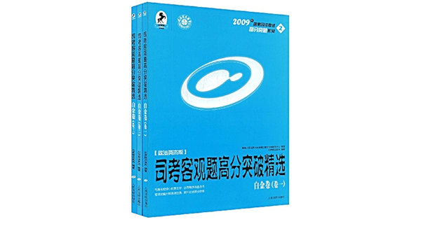 Amazon Com 观呼吸 珍藏版 德宝法师赖隆彦 Libros