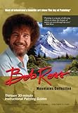 BOB ROSS JOY OF PAINTING SERIES:MOUNTAINS (3PC)    image