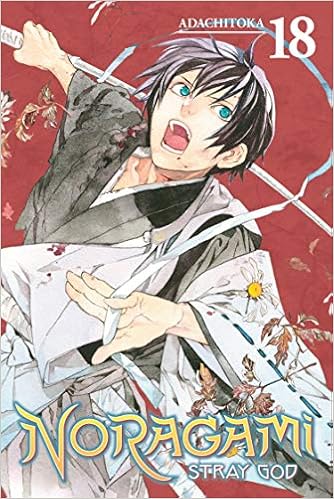 Noragami Stray God 18 Amazon Co Uk Adachitoka 9781632363459 Books