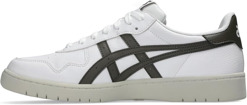 Japan S Sneakers