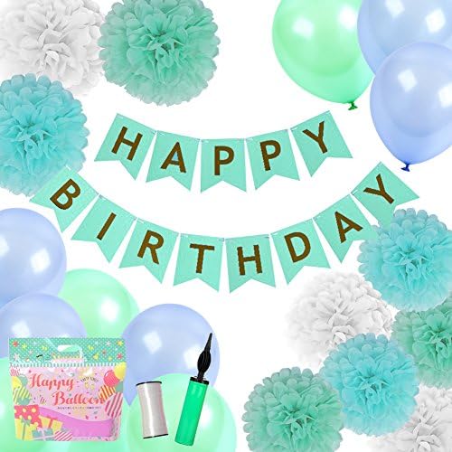 Happy Birthday Pom Pom Kit – Flower Poms, Garland, Premium Thick Pearl Latex 12” Balloons, Pump, Ribbon, Tape – Party (Aqua Emerald)