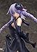 Wing Hyperdimension Neptunia Purple Heart Dress Version PVC Figure (17 Scale)