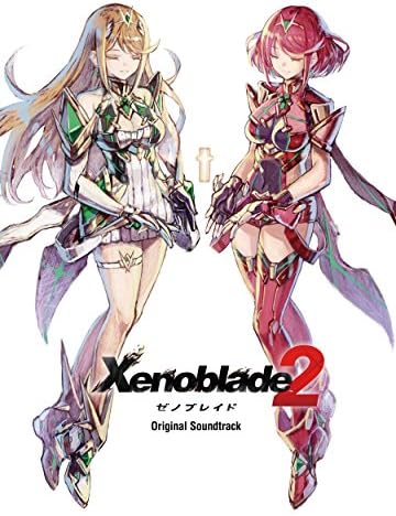 Mitsuda, Yasunori / Ace/ Hiram - Xenoblade 3 Original Soundtrack