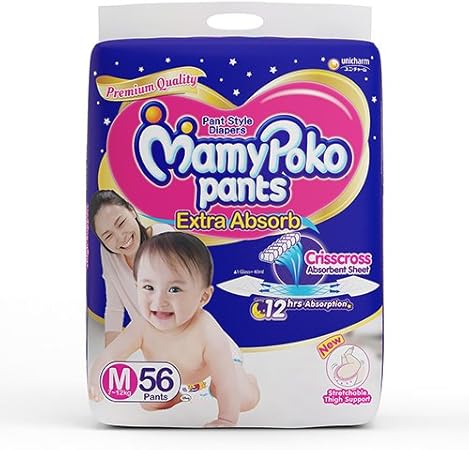 amazon mamy poko pants medium