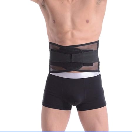 HELIALTH Faja Lumbar Fitness - Paneles de Malla Transpirables ...