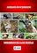 Livro Animais Do Cerrado